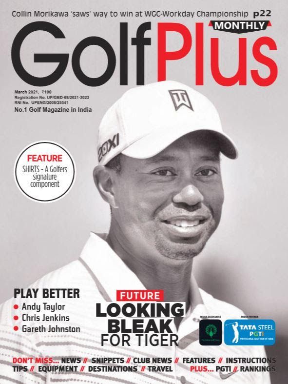 St Croix Collections Featured in Golf Plus&nbsp;Magazine